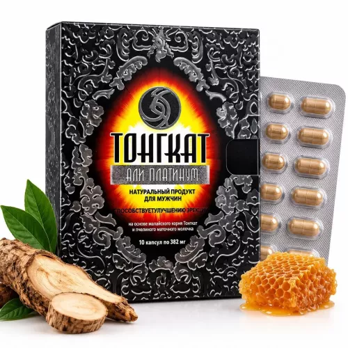 Тонгкат Али платинум, цена за уп