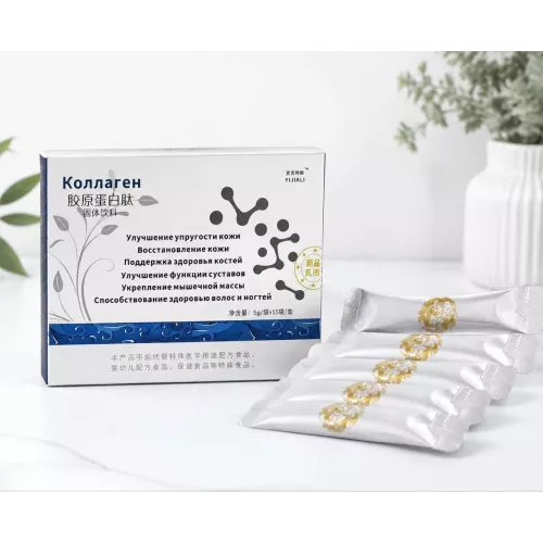 Коллаген в порошке пить