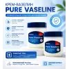 Крем-вазелин