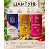 Шампунь 101