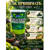 Спирулина 1000 таб