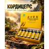 Жидкий кордицепс 6 фл/30 мл