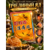 Пластырь SUMIFUN с пчелиным ядом (8 шт.)