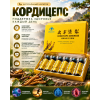 Жидкий кордицепс 6 фл/30 мл