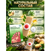 Пластыри от мазоли SUMIFUN 42 шт, цена за 1 шт